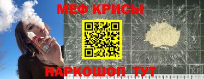 mdpv Аргун