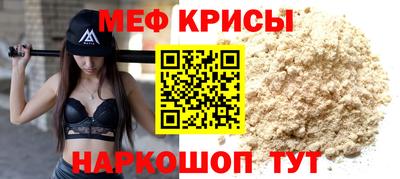 mdpv Аргун