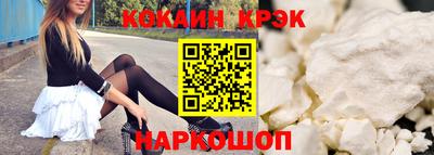 mdpv Аргун