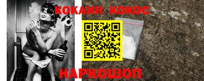 mdpv Аргун