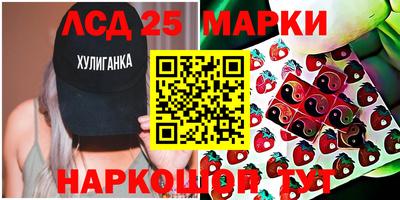мдма Кунгур
