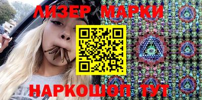 mdpv Аргун