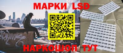 mdpv Аргун