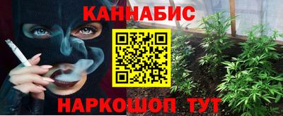mdpv Аргун