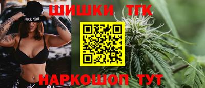 мефедрон VHQ Апрелевка