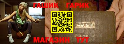mdpv Аргун
