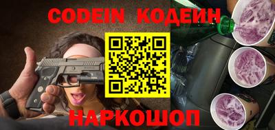 mdpv Аргун