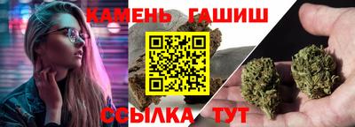 mdpv Аргун